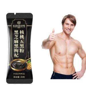 Prix de gros, haute qualité, cinq poudres noires : sésame noir, baie de goji <span class=keywords><strong>noire</strong></span> et noix, pour hommes et femmes - Product Image 1