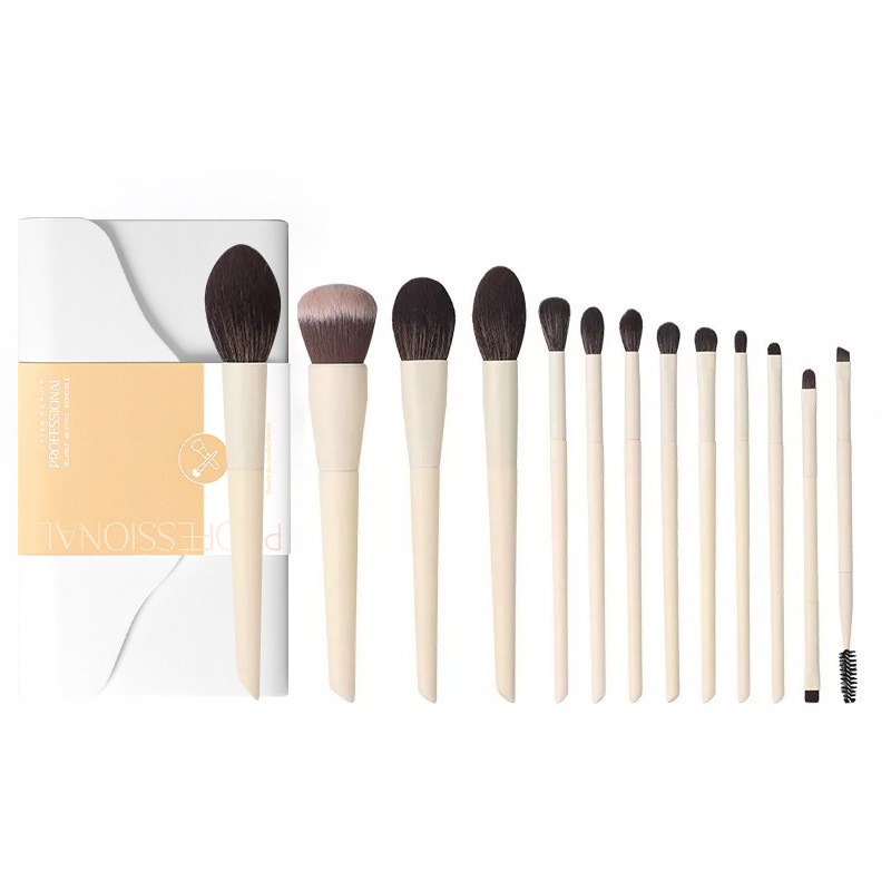 Ensemble de pinceaux de maquillage beige 1