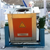 Horno de fusión de acero inoxidable de frecuencia media Shuncheng 100Kg-200kg Capacidad 380V 2000 Alta productividad