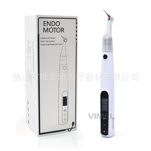 Motor inalámbrico portátil Wemeile para endodoncia con función de medición para preparación dental - Product Image 3