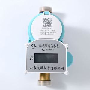 Prepaid Communication Smart <strong>Water</strong> <strong>Meter</strong> IP68 Waterproof Customizable <strong>Wireless</strong> Remote <strong>Water</strong> <strong>Meter</strong> - Product Image 3