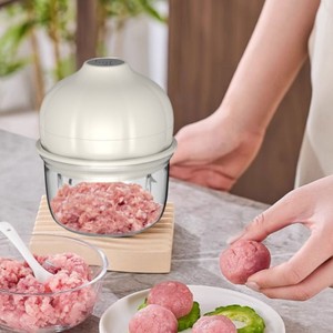 Picadora eléctrica portátil de ajo y cebolla, Mini procesador de alimentos inalámbrico resistente al agua con 3 cuchillas afiladas de acero inoxidable para uso doméstico - Product Image 3