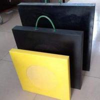 Coussinets de pied en plastique UHMWPE pour jambes de support de grue de voitures avec service de traitement de coupe personnalisé