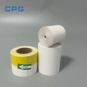 Papier de caisse enregistreuse ATM/POS sur mesure 57 X 13 mm 80X80 mm Rouleau de papier thermique 57X13 48 GSM 3 1/8 X 230 - Product Image 1