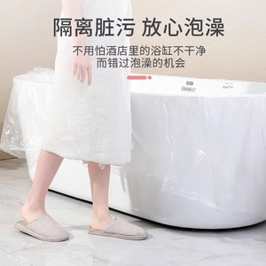 Bolsas de Baño Desechables Extra Grandes de Plástico Impermeable para Uso en Hoteles - Product Image 2