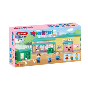 Bloques de Construcción de la Escuela Infantil de Crayon Shin-chan, Juguete de Ensamblaje de Escenas de Anime para Niños - Product Image 1