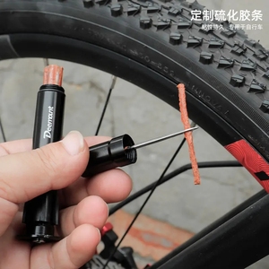 Deemount original vélo <span class=keywords><strong>Tubeless</strong></span> outil de réparation de <span class=keywords><strong>pneu</strong></span> <span class=keywords><strong>pneu</strong></span> perceuse <span class=keywords><strong>crevaison</strong></span> pour réparation urgente sans colle en option bande de caoutchouc - Product Image 5