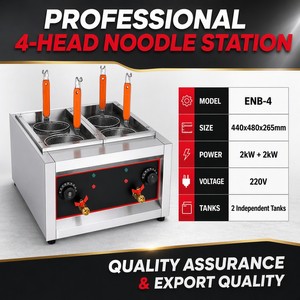 เครื่องต้มบะหมี่ไฟฟ้าแบบตั้งโต๊ะ 4 ช่อง ยี่ห้อ Commercial Electric 220V 4kW สำหรับร้านอาหาร ราเมน อุด้ง พาสต้า - Product Image 6