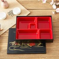 Boîte à bento rectangulaire de style japonais en plastique ABS avec couvercle et compartiments multiples durables pour sushis, collations et repas