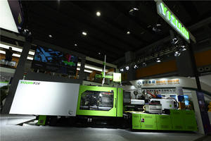 YIZUMI UN550C-<span class=keywords><strong>BTP</strong></span> 550ton À Composants Multiples Machine De Moulage Par Injection En Plastique Pour Couvercle De Feu Arrière - Product Image 4