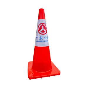 Cône de signalisation routière 28 pouces 700 mm en PVC plastique hautement réfléchissant pour la sécurité routière - Product Image 2