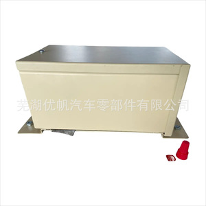 Centro de energía 520556 para sistema de control de piscinas y spas, compatible con IC20, IC30, IC40, IC60, resistente a la corrosión del metal - Product Image 1