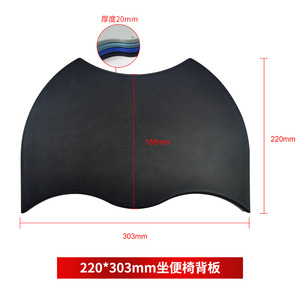 Respaldo para asiento de inodoro, plástico PP, accesorios duraderos para silla de ducha, color gris - Product Image 4