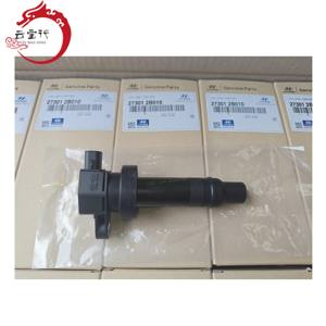 Bobine d'allumage 27301-2B010 27301 2B010 pour Hyundai Kia IX35 273012B010 - Product Image 5