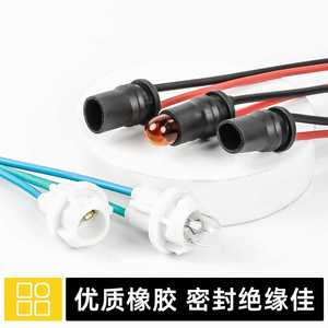 T10 Snap Fit <b>Plug</b> In <b>Socket</b> For Motorcycle <b>Lighting</b> Systems Pure Copper Wire With Red And Black Leads - Product Image 3