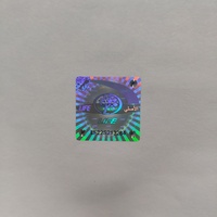 Autocollants en feuille personnalisés avec logo, faciles à utiliser, sceau de sécurité, autocollant holographique de sécurité cassé