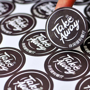 Feuilles d'autocollants découpés à l'emporte-pièce personnalisés en vinyle PVC imperméable et résistant aux UV pour l'artisanat, la publicité et l'image de marque - Product Image 4