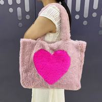 Sac à bandoulière fourre-tout en peluche transfrontalier, aspect haut de gamme, grande capacité, mignon, polyvalent, doublure en polyester en forme de cœur