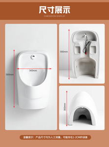 <span class=keywords><strong>Urinario</strong></span> de cerámica moderno montado en la pared con sensor al ras portátil para uso en el <span class=keywords><strong>baño</strong></span> de los hombres de ingeniería hotelera en el hogar - Product Image 6