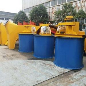 कारखाने की कीमत औद्योगिक स्लरी एगिटर अयस्क ड्रेसिंग प्लांट मिक्सर मशीन खनन मिश्रण टैंक बिक्री के लिए बड़े एगिटर - Product Image 2