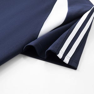 Camiseta Extra Grande de 240 g/m², Color de Contraste, Costuras de Malla Transpirable, Ropa Casual de Calle, Moda Deportiva Masculina, Diseño Personalizado - Product Image 6