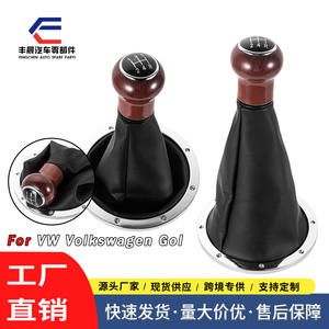 Poignée de levier de vitesse en cuir grain de bois, 5 vitesses, pour GOL - Product Image 4