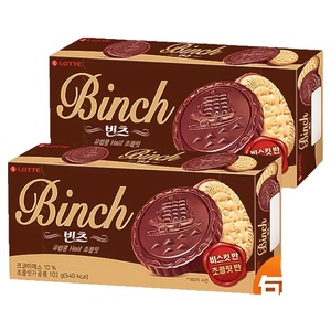 Lotte Binch 102G Corea del Sur Importado Chocolate Sándwich Galletas Azúcar suave Oblea Sabor Rolling Internet Celebrity Casual - Product Image 1