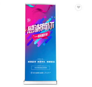 Dễ dàng lên gấp Hợp kim nhôm di động cuộn lên biểu ngữ đứng 80x200cm Bạc - Product Image 6