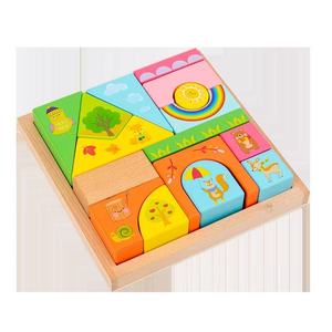 Jouets éducatifs Montessori pour bébés, petits blocs empilables en forme <span class=keywords><strong>de</strong></span> <span class=keywords><strong>château</strong></span>, blocs <span class=keywords><strong>de</strong></span> construction à motifs pour enfants - Product Image 5