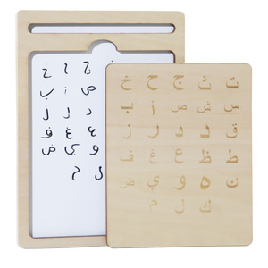 Enfants apprentissage jouet en bois russe <span class=keywords><strong>arabe</strong></span> <span class=keywords><strong>tableau</strong></span> d'écriture enfants stylo contrôle formation en bois planche à dessin jouets éducatifs en bois - Product Image 1