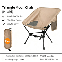 Chaise pliante portable d'extérieur pour camping, pique-nique, pêche, plage, chambre à coucher, chaise de loisirs écologique, structure triangulaire stable