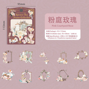 20 adesivi per confezione, serie floreale da giardino, cornice vintage, adesivi decorativi fai da te per diari fatti a mano - Product Image 6