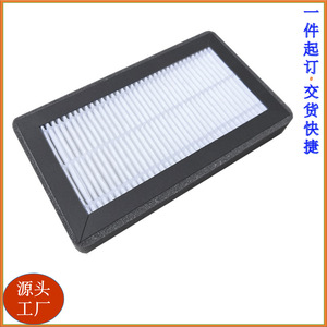แผ่นกรองอากาศ Filtstar H12 H13 Hepa สำหรับระบบอากาศบริสุทธิ์ ยานยนต์ อาหาร เคมีภัณฑ์ และอุตสาหกรรมยา - Product Image 1