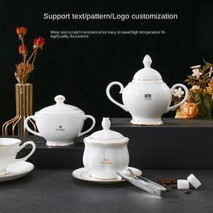 Service à café et <span class=keywords><strong>thé</strong></span> carré en porcelaine osseuse de style britannique moderne pot à sucre en céramique avec couvercle à bord doré et pince à tasse en céramique blanche - Product Image 5