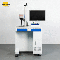 Nouveau système de marquage laser à fibre de bureau 20W-100W, refroidissement automatique par air, CNC pour métaux, y compris l'acier inoxydable