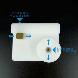 Ly Eyeglass Temple Adjustment Plate Polyurethane Flexible Frame Shaping <b>Tool</b> For Eyewear Repair And Adjustment - Product Image 5