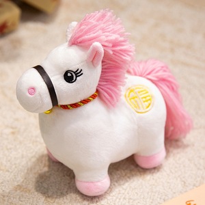 Muñeco Fuma, Mascota del Año del Caballo, Muñeco del Zodiaco, Juguete de Peluche, Regalo al por Mayor - Product Image 4