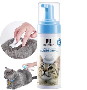 Shampooing <span class=keywords><strong>sec</strong></span> sans eau pour chiens et chats adultes, sans danger pour la léchage des chiots, mousse de bain approuvée par les vétérinaires, hydratant, pour exportateurs. - Product Image 2