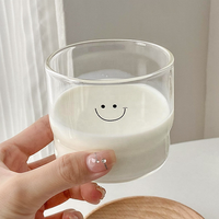 Mug à lait en verre borosilicate haute résistance avec logo personnalisé, 320 ml, compatible micro-ondes et lave-vaisselle, classique, réutilisable, sans BPA, idéal pour les fêtes