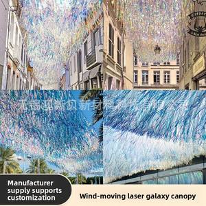 Personnalisation du produit fini Tourisme culturel commercial Décorations de plafond de <span class=keywords><strong>mariage</strong></span> Rideau de ciel galaxie laser activé par le vent - Product Image 5