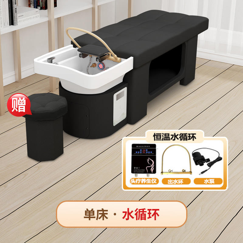 รุ่นสีดำ + ระบบหมุนเวียนน้ำ