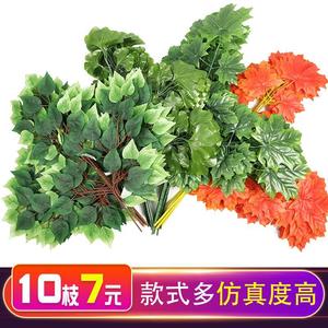 Branches d'arbres artificielles Xinchengzhi 100cm-200cm, feuilles en soie pour décoration de mariage, maison, aménagement paysager et parcs. - Product Image 5