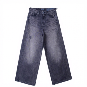 Pantalones vaqueros de mujer de cintura alta, holgados, de pierna ancha, lavado medio, de algodón/spandex, casuales, para fiesta, largos, plisados, reciclados - Product Image 1