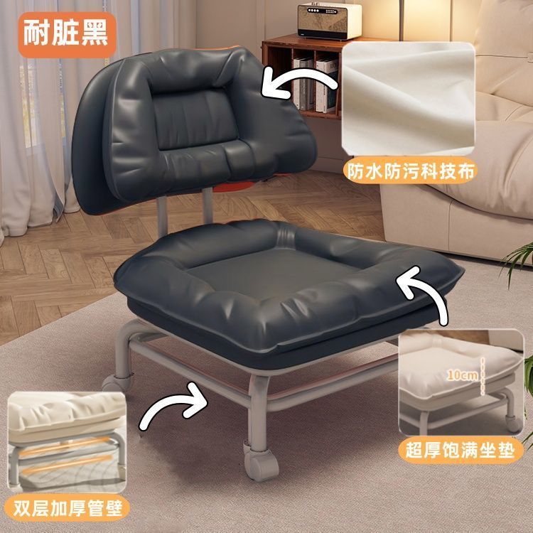 Respaldo suave negro mejorado con cojín grueso tipo nube.