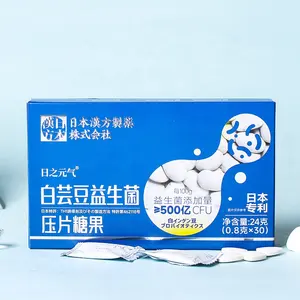 OEM Probiotic bổ sung nhiều Probiotics thực vật trắng thận đậu chiết xuất giảm béo thuốc