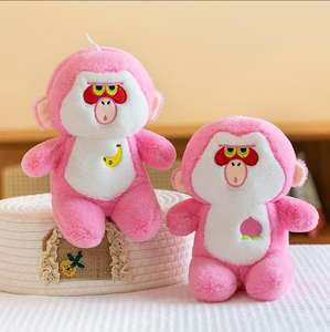 混合毛绒动物玩具娃娃夹娃娃机定制毛绒玩具促销礼品毛绒玩具，迷你尺寸。作为礼品或促销品 - Product Image 1