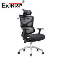 Chaises de bureau Ekintop, chaises en maille modernes pour le bureau, chaise de travail de direction, chaise d'ordinateur, chaise ergonomique commerciale pour le bureau