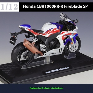 <span class=keywords><strong>1</strong></span>:12 di vendita caldo CCA Hond un CBR1000RR-R Firablade-sp pressofuso in lega di simulazione moto modello di motocicletta con Base - Product Image 4