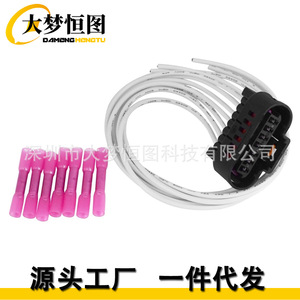 Conector de Bobina de Encendido DAMENG HENGTU de 6 Pines Blanco para Chevrolet Cruze, Número de Pieza de Repuesto 13355825 19300475 19300958 - Product Image 1