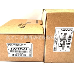 EQN1325 heidenhain 2048 EnDat01เครื่องเข้ารหัสโรตารี่แบบสัมบูรณ์สำหรับเซอร์โวมอเตอร์ - Product Image 3